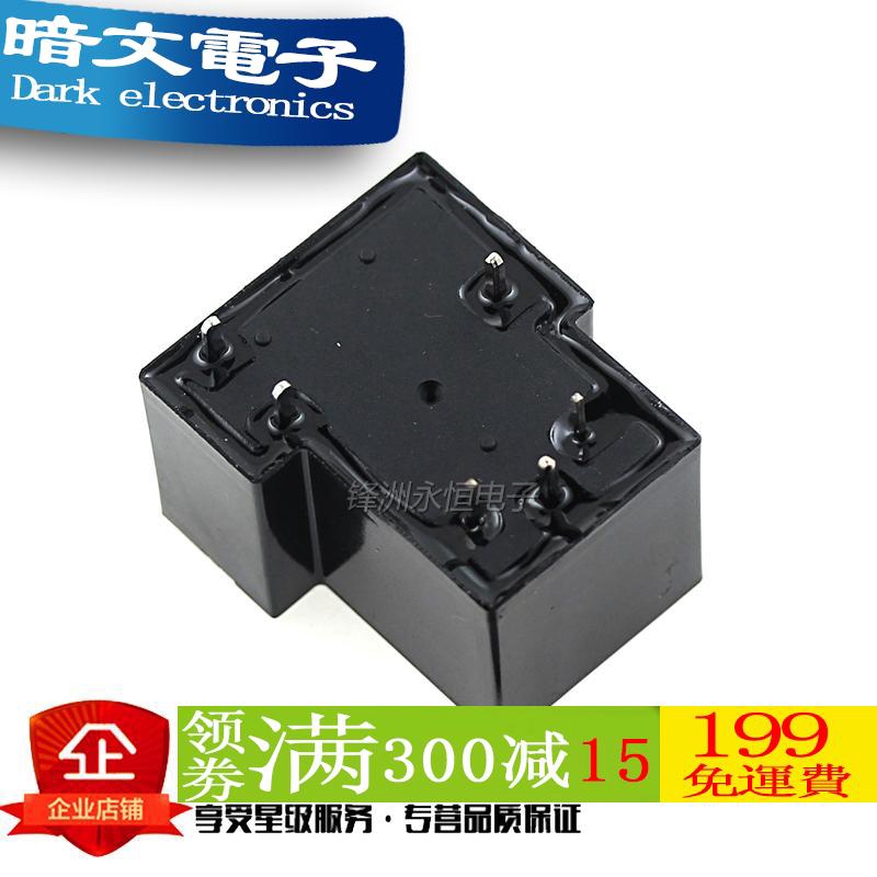Jqx-15f  -12V 12V T90 30A Linh kiện rơle điện chuyển tiếp phía trước