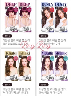 [CO SAN ] Nhuộm tóc hello bubble
