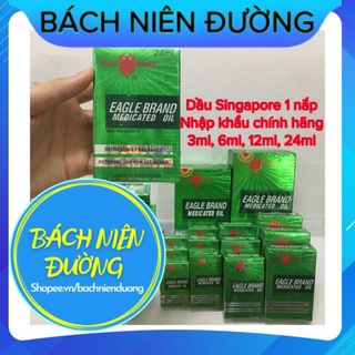 Dầu gió xanh singapore dầu con ó eagle brand 1 nắp chai 24ml, 12ml, 6ml, 3ml