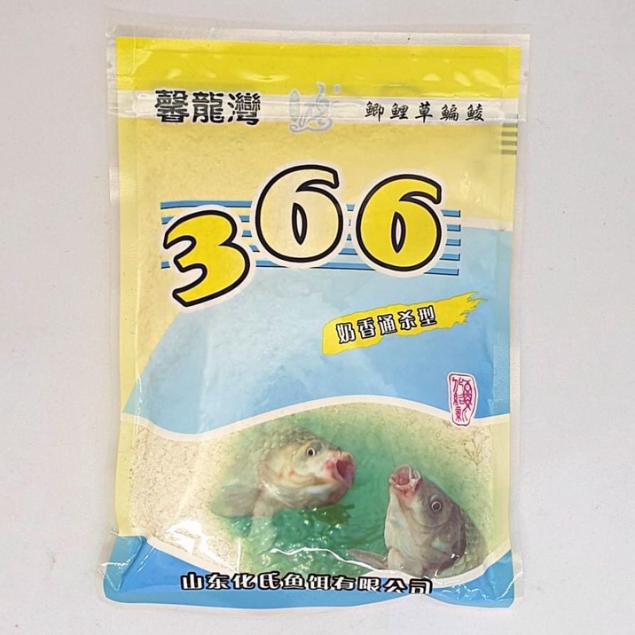 Mồi Câu Cá 366 - Thính Dụ Cá Siêu Nhạy HUA