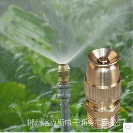 Đầu Vòi Phun Nước Làm Mát 6 Điểm Tự Động cxblinghun01.my4.18