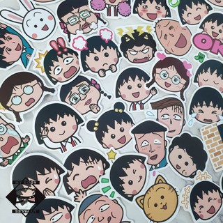(100) Bộ hình dán/decal/sticker Nhóc Maruko