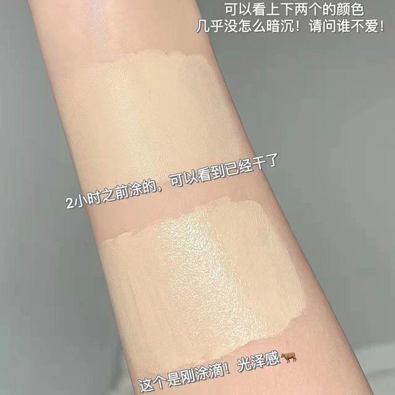 Kem Nền Che Phủ Khuyết Điểm Kiềm Dầu Làm Sáng Da Lâu Trôi Kekemood