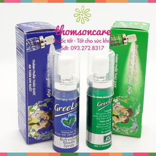 Xịt thơm miệng greelux Extra Cool Thảo Dược 12ml