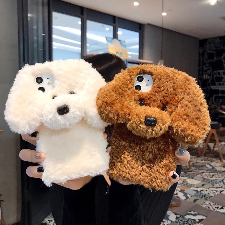 Ốp điện thoại chú chó Teddy dễ thương dành cho iPhone14 Pro Max 13 Pro Max 12 Pro Max 11 Pro Max 6s Plus 7 8 Plus XR XS Max SE 20