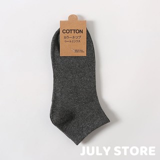 🔥FREESHIP🔥 SET tất vớ cổ ngắn COTTON basic phong cách vintage