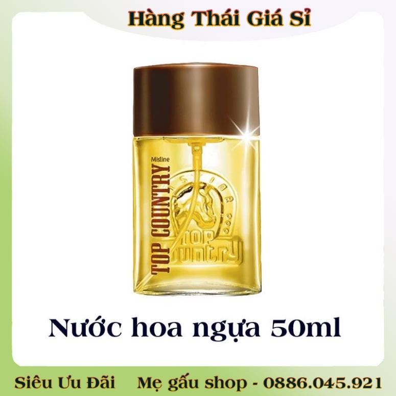 Combo sữa tắm, xà bông, sữa rửa mặt, lăn khử mùi, phấn thơm và nước hoa Top Country - Hàng Nội Địa Thái Lan