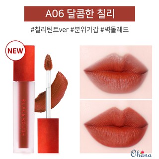 Màu A06 - Son Kem Lì Black Rouge Air Fit Velvet Tint