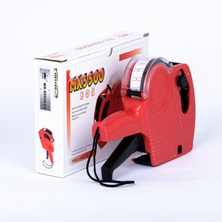 Máy bấm giá MX5500EOS ko nắp ( tặng kèm 1 cuộn giấy bấm giá và mực)