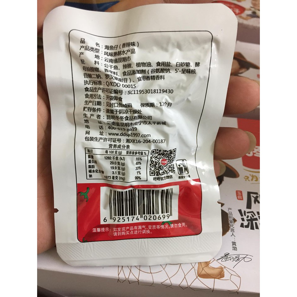 [ RẺ VÔ ĐỊCH ] Cá Cay [ HÀNG SẴN - HÀ NỘI ] | BigBuy360 - bigbuy360.vn