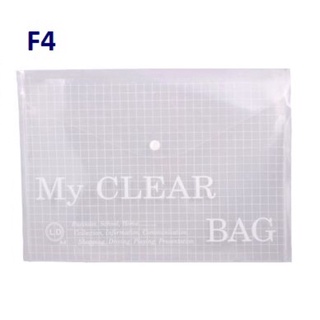 Bìa nút My Clear A4 - F4 file nút đựng hồ sơ giấy tờ a4