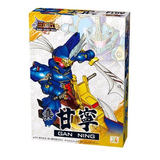 [Lego lắp ráp tướng Đông Ngô] Mô hình Gundam A014 Cam Ninh - New4all
