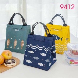 Hộp cơm 2 tầng giữ nhiệt