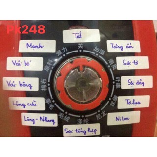 Bàn Là Cây Hơi Nước