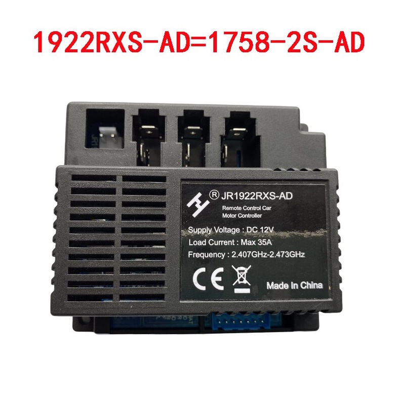 Mạch Xe ô tô điện trẻ em JR1922RXS 35A siêu bền siêu khỏe