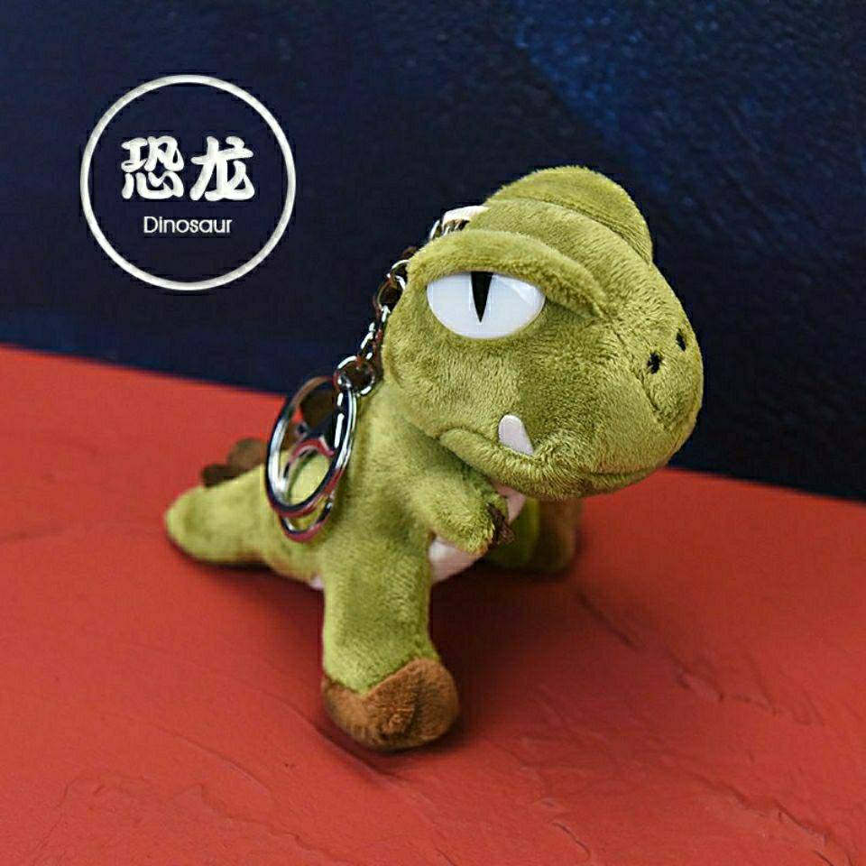 Móc Khóa Khủng Long Nhồi Bông Nhỏ Dễ Thương Treo Balo/Túi Xách