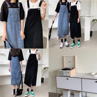 Yếm vạt lệch