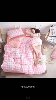 SET ĐŨI MUJI XUẤT NHẬT