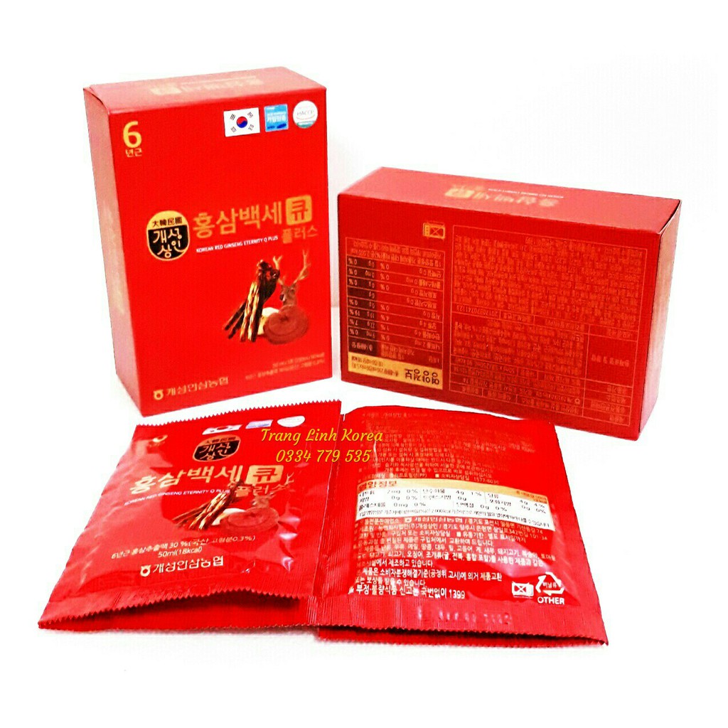 Nước hồng sâm nhung hươu linh chi Qplus, hộp 30 gói - Nước sâm hàn quốc cao cấp - tranglinhkorea | BigBuy360 - bigbuy360.vn