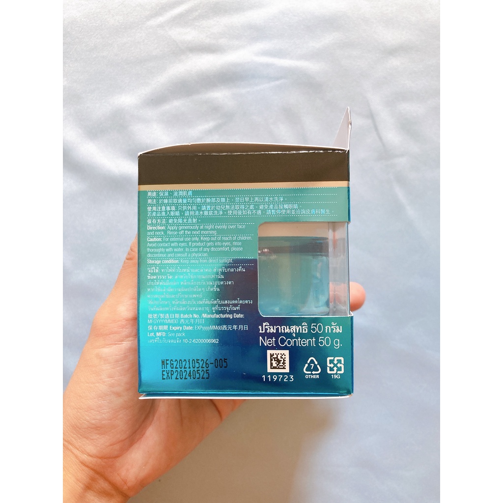 Mặt Nạ Ngủ NEUTROGENA 50G Hydro Boost 3D Sleeping Mask