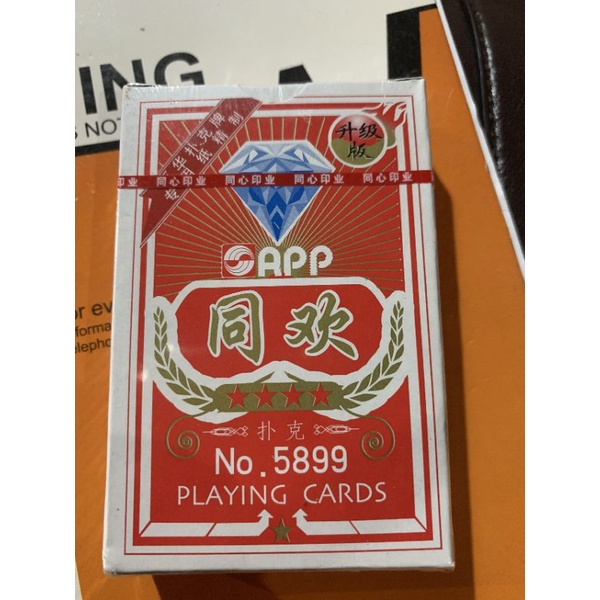 Bài kính ca rô đỏ/ bài áp tròng kim cương đỏ/bài kính áp tròng ca rô đỏ mã số vỏ 5899