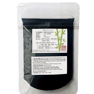 Tinh than tre Nhật Bản yên nhiên, Tinh than tre thực phẩm