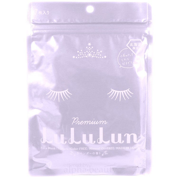 Mặt nạ Lululun Premium Lavender - túi 7 miếng