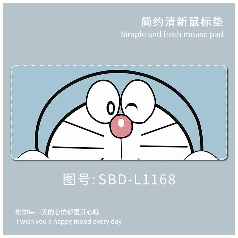 Miếng Lót Chuột Máy Tính Cỡ Lớn Dày Dặn In Hoạt Hình Doraemon Dễ Thương