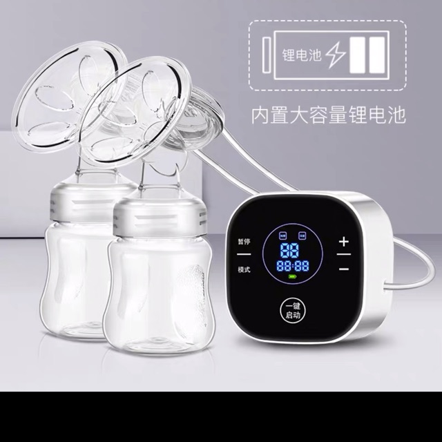 Máy hút sữa đôi tự động mặt điện tử BEBEBAO
