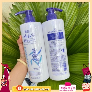 [Siêu rẻ] Sữa Tắm Hatomugi Naturie Hạt Ý Dĩ Dưỡng Trắng Mịn Da 800ml