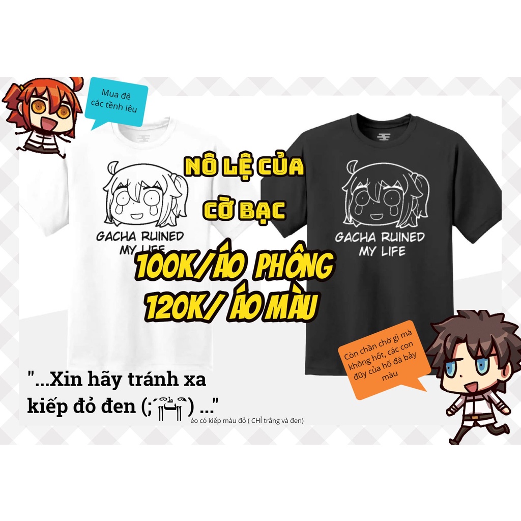 Áo Phông FGO Gudako