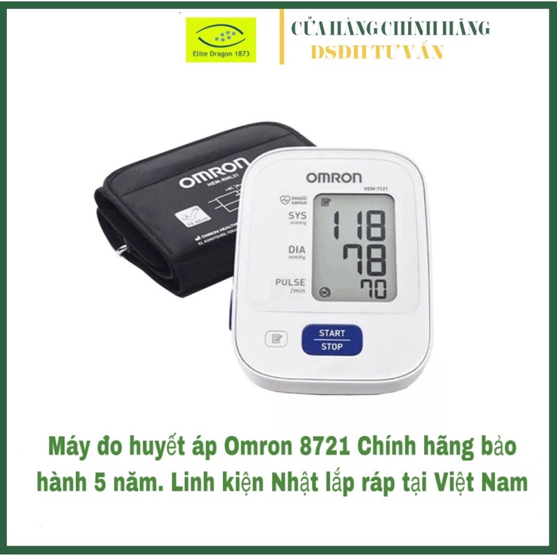 Máy đo huyết áp bắp tay Omron 8712 Hàng chính hãng. Bảo hành 5 năm