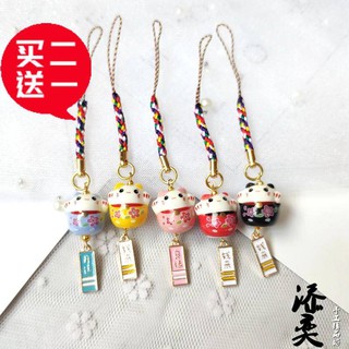 Dây Đeo Điện Thoại / Máy Nghe Nhạc MP3 / 4 Hình Chú Mèo May Mắn Bằng Gốm Dễ Thương