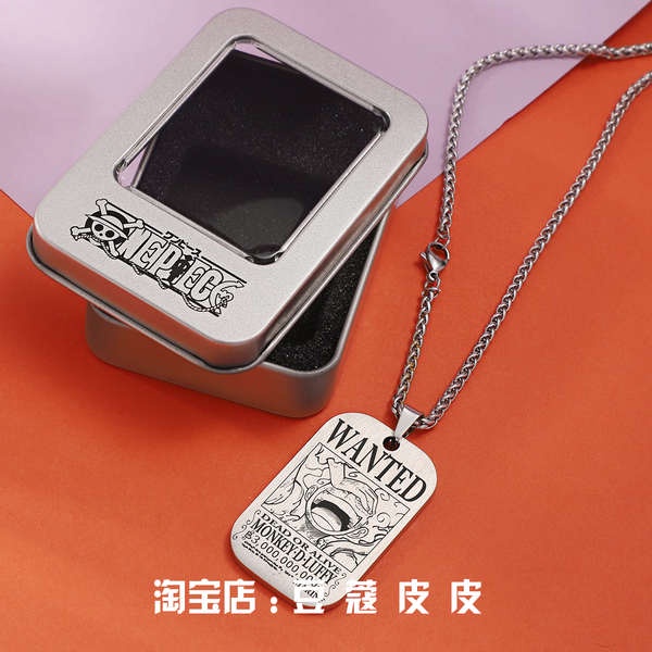 (Hàng Có Sẵn) Vòng cổ Mặt Thẻ Quân Đội Luffy Sona Aisi rewarding the Want order Bằng Thép Titan Đa Năng
