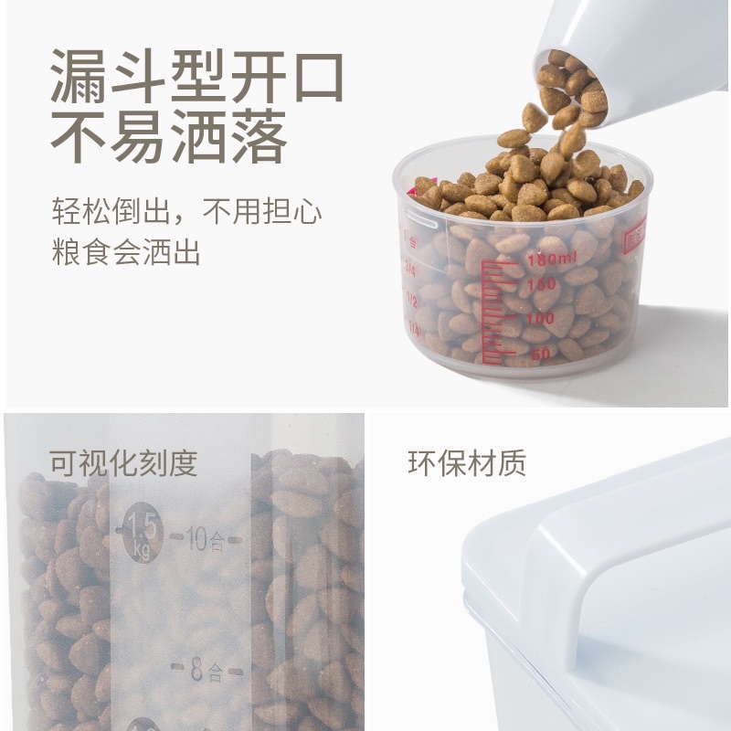 Hũ Đựng Đồ Ăn Cho Mèo