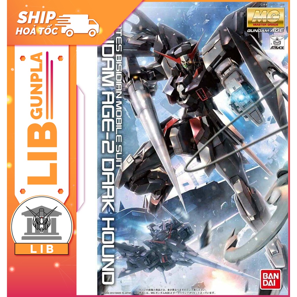 Mô hình lắp ráp Gundam MG 1/100 Gundam Age 2 / Age-2 Dark Hound