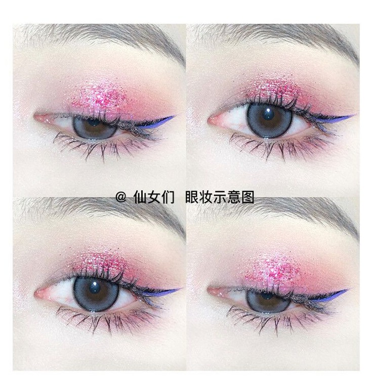 Bảng Phấn Mắt Nhũ Lì 24 Ô Ruhuatuo Em Bé Nhật Bản | BigBuy360 - bigbuy360.vn