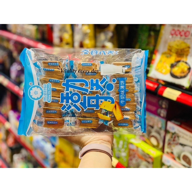 BÁNH QUY VITALITY EVERY DAY GÓI 300G VỊ PHÔ MAI/ SỮA/ RAU