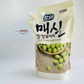 Nước rửa chén thiên nhiên hàn quốc chiết xuất quả mơ CJ LION JAPANESE APRICOT DISHWASHING LIQUIDS