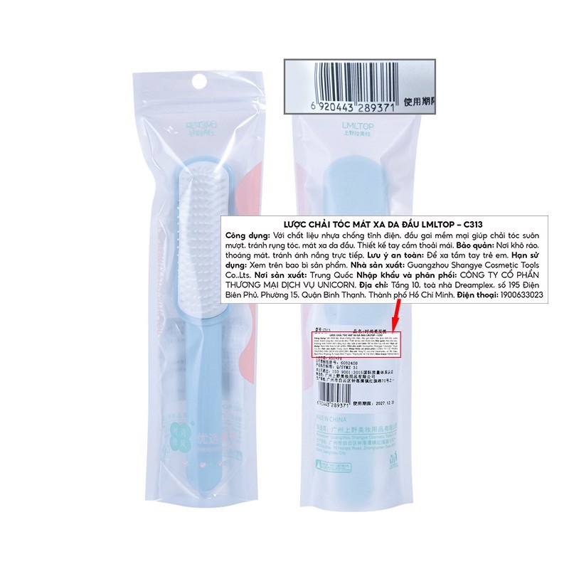 [HÀNG NHẬP KHẨU] Lược Chải Tóc Giúp Gỡ Rối và Massage Da Đầu LMLTOP Hairdressing Comb