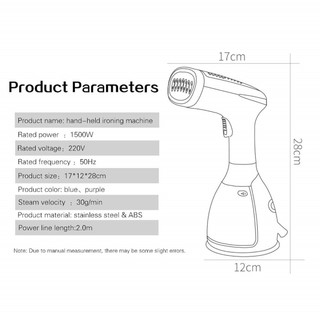 Bàn là hơi nước cầm tay TiLoKi TBL.02 công suất 1500w dung tích 280ml