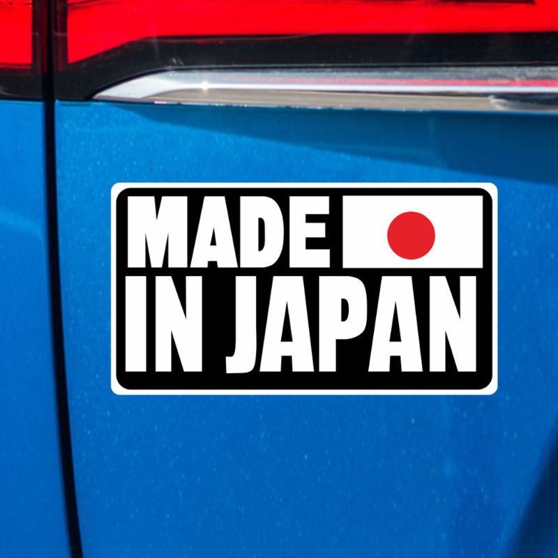 Đề Can Phản Quang In Chữ Made In Japan Hoạt Hình Sáng Tạo Trang Trí Xe Hơi
