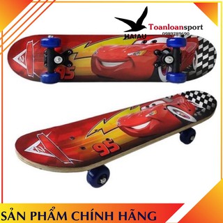 Ván trượt bằng gỗ ( 60cm * 15cm )