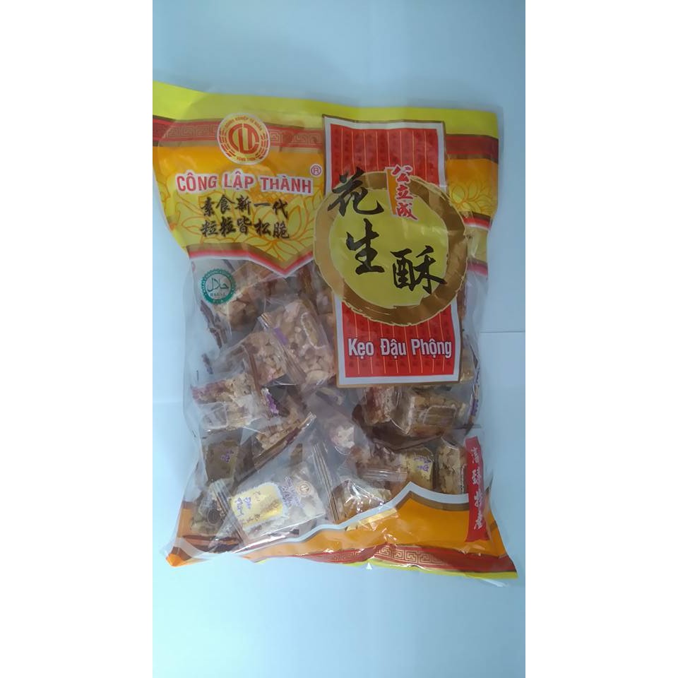 Kẹo Đậu Phộng (300g/Bọc)