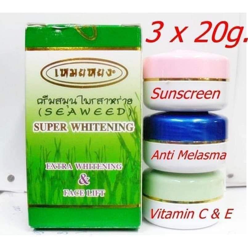 Kem  Ngăn Ngừa Nám - Tàn nhang Cream MEYYONG