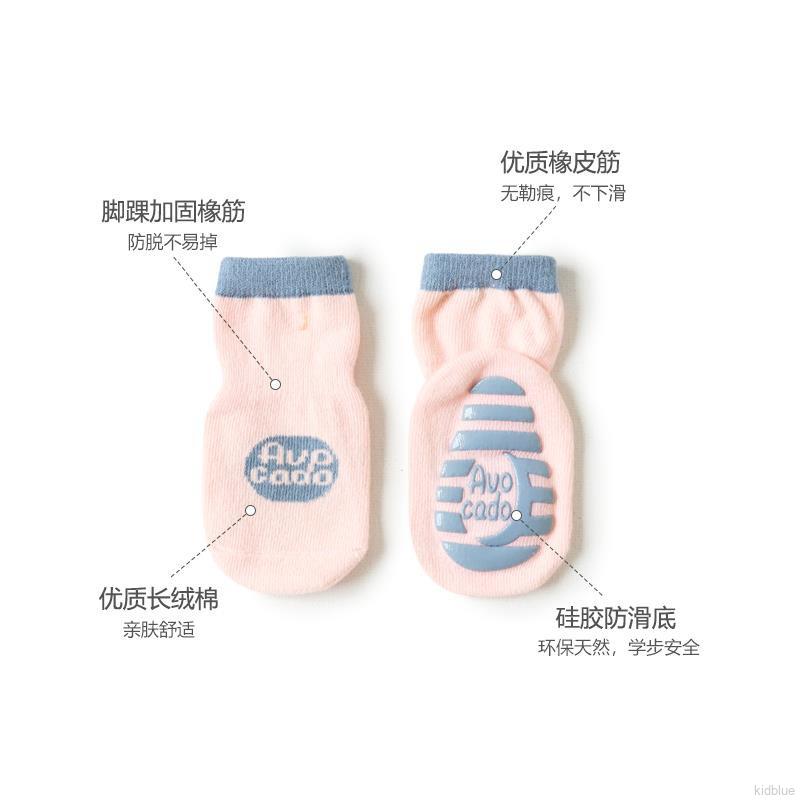 Đôi vớ chống trượt thiết kế phong cách Hàn Quốc cho bé