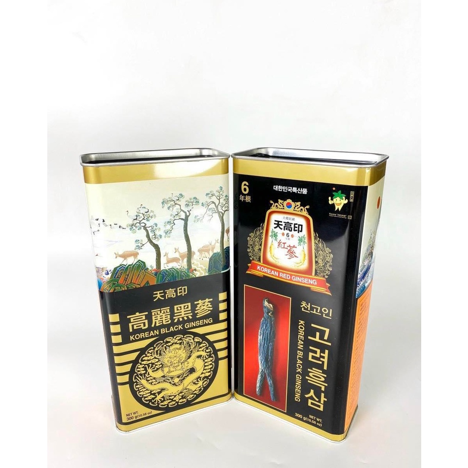 (Hàng Trợ Giá) Hộp hắc sâm củ khô Hoàng Gia Hàn Quốc 300g loại 8 - 10 củ