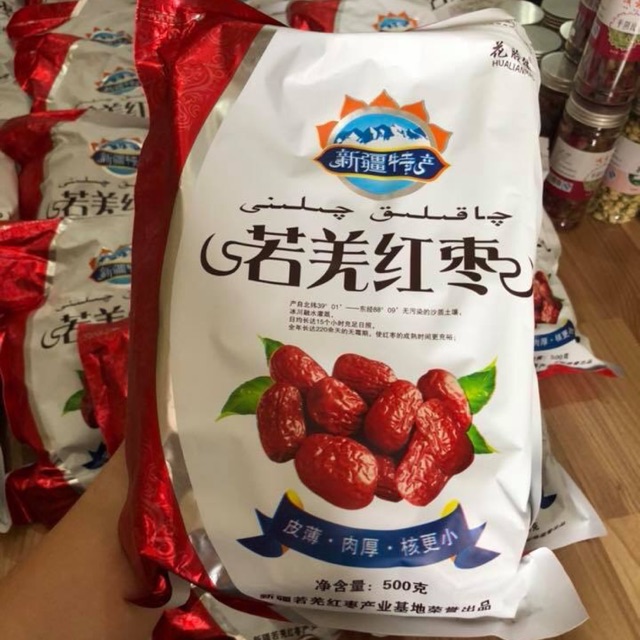 Táo đỏ Tân Cương loại 1