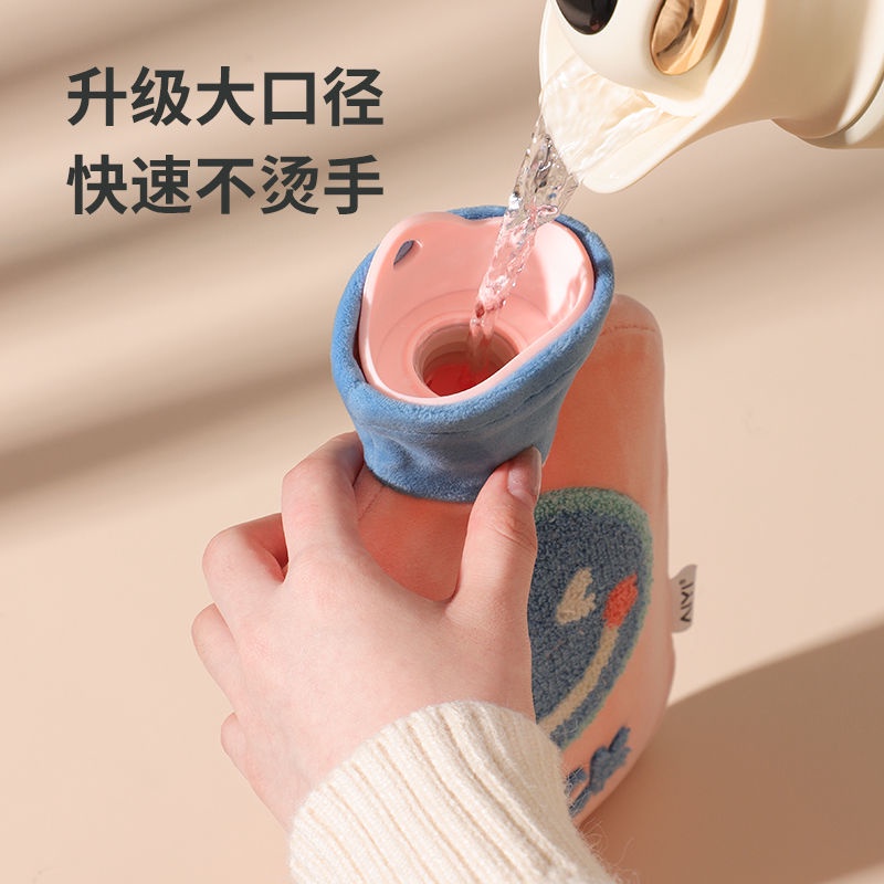 Túi Chườm Nước Nóng Dày Dặn Giữ Ấm Chống Nổ Họa Tiết Dễ Thương