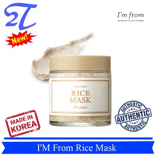 Mặt nạ dưỡng trắng da chiết xuất từ gạo I'm From Rice Mask 110g